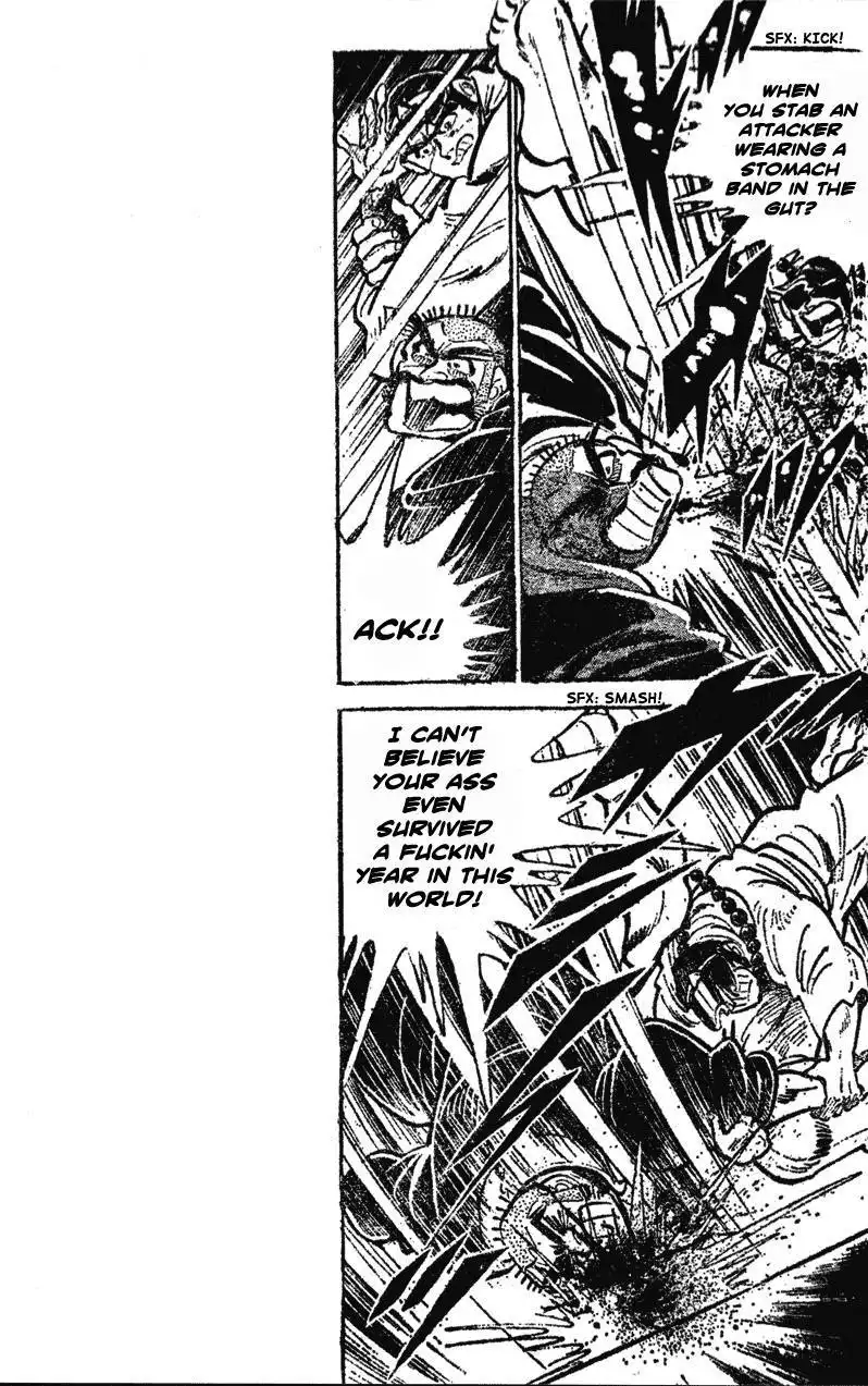 Ultimate Path Private High School Chapter 31 17